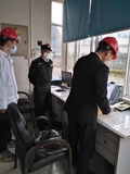 微信图片_20220627163458.jpg